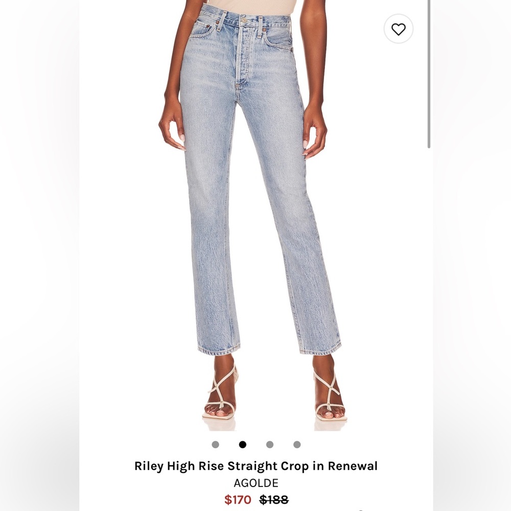 Riley High Rise Straight Crop in Renewal size 24P